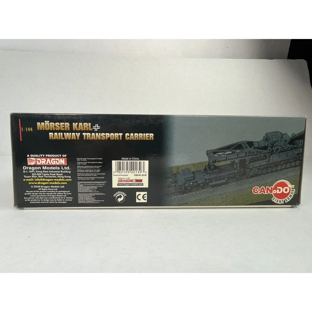 Dragon Mörser Karl Railway Transport Carrier Brown  20139 1/144 Scale Can Do